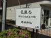 img0000.jpg