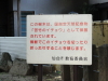 img0011.jpg