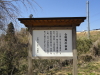 img0001.jpg