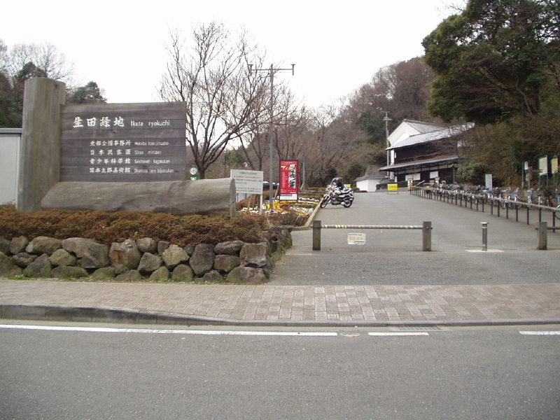 img0000.jpg