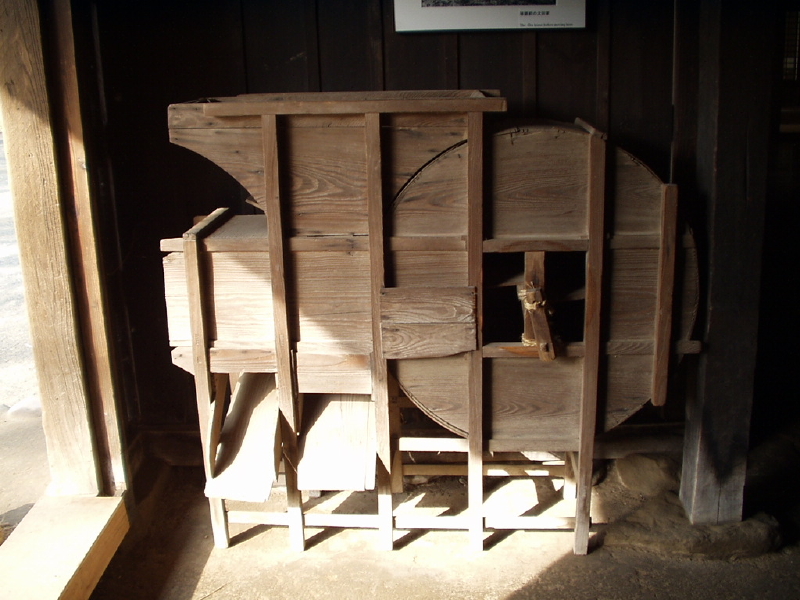 img0049.jpg