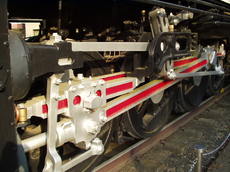 img0070.jpg