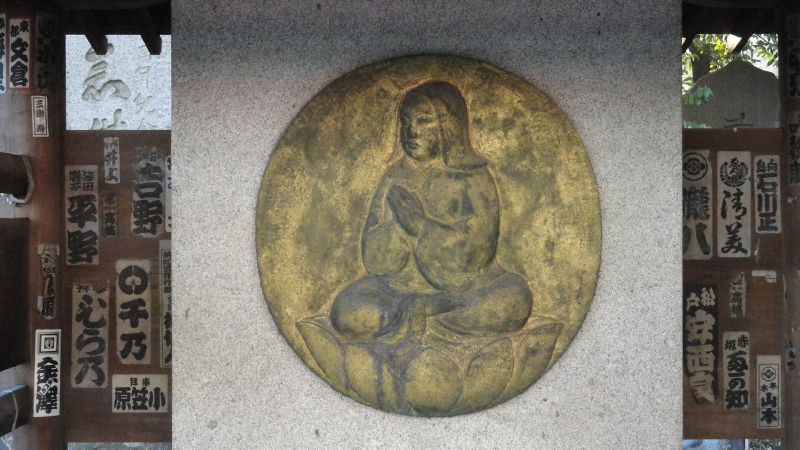 img0013.jpg