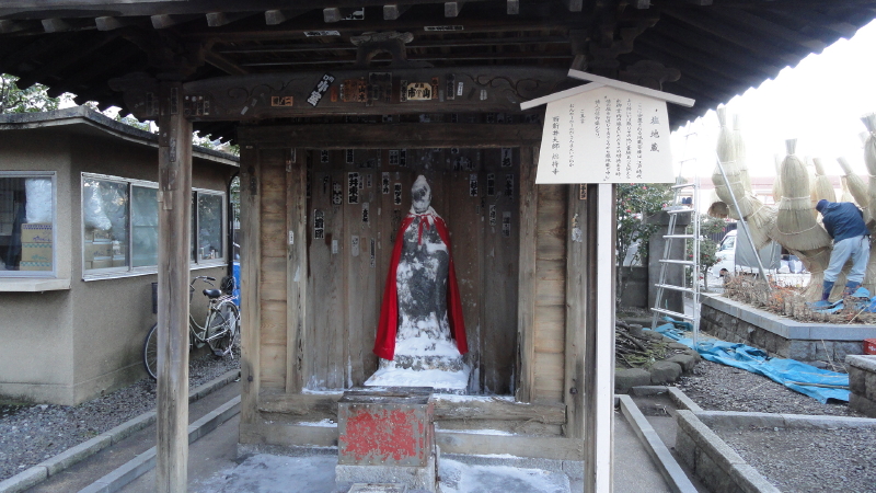 img0023.jpg