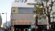 img0000.jpg
