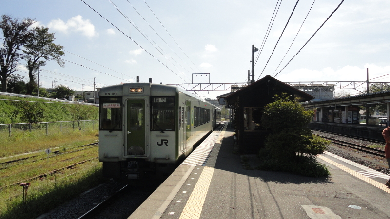 img0000.jpg