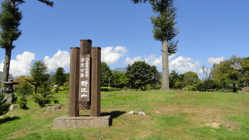 img0016.jpg
