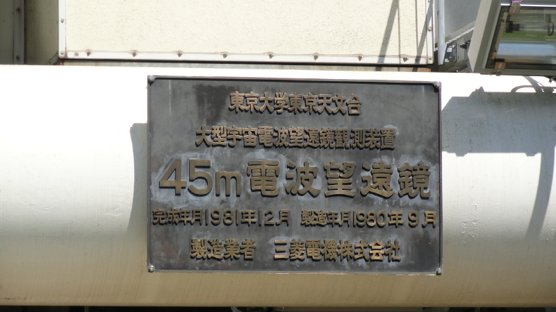 img0034.jpg