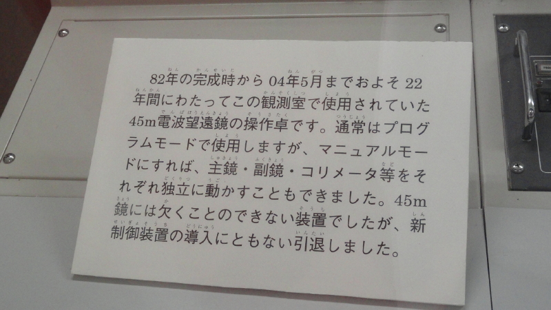 img0037.jpg
