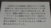 img0039.jpg