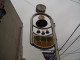 img0017.jpg