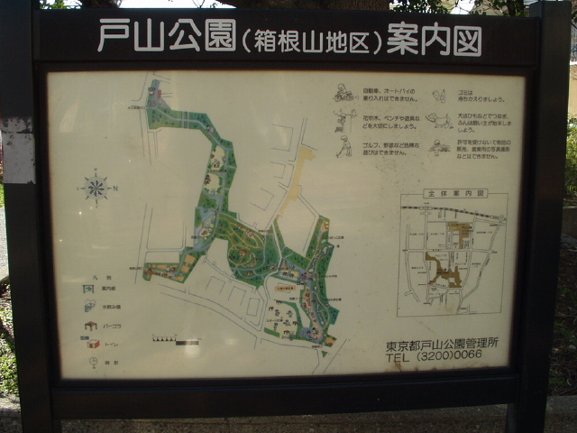 img0012.jpg