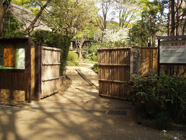 img0012.jpg