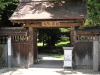 img0003.jpg