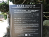 img0056.jpg