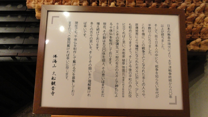 img0018.jpg