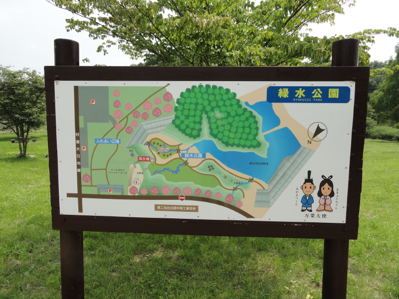 img0057.jpg