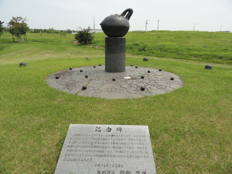 img0062.jpg