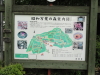 img0000.jpg