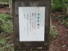 img0033.jpg