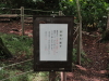 img0070.jpg