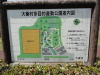 img0000.jpg