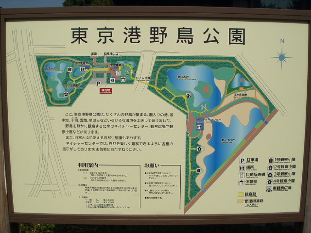 img0012.jpg