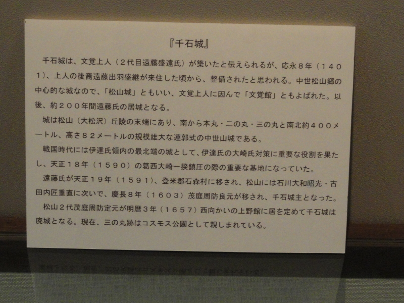 img0006.jpg
