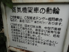 img0003.jpg