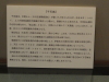 img0006.jpg
