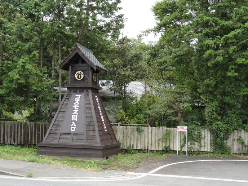 img0001.jpg