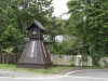 img0001.jpg