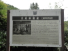 img0016.jpg
