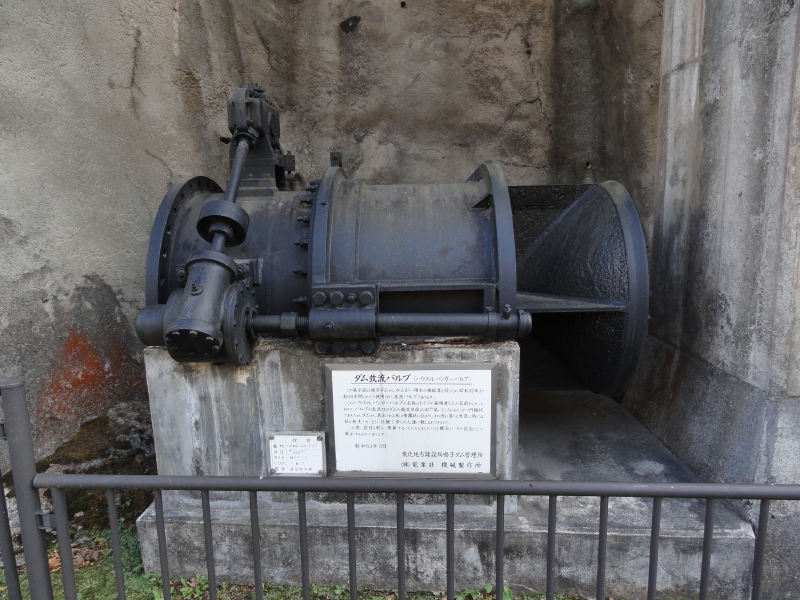 img0004.jpg