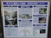 img0010.jpg