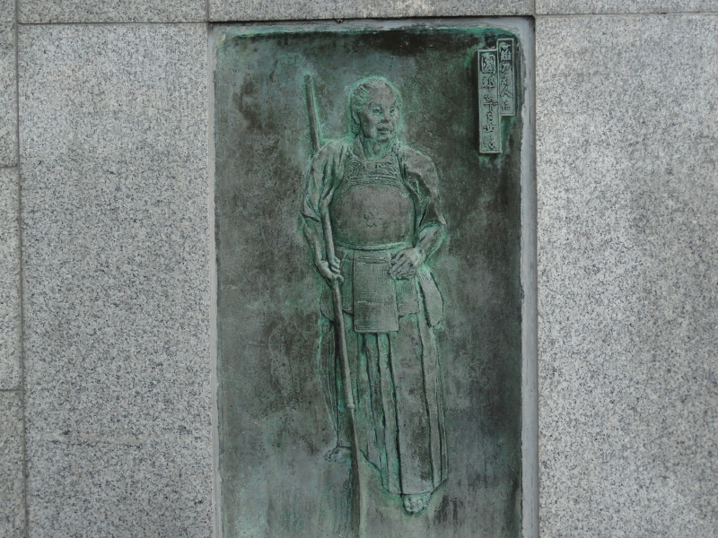 img0030.jpg