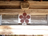 img0006.jpg