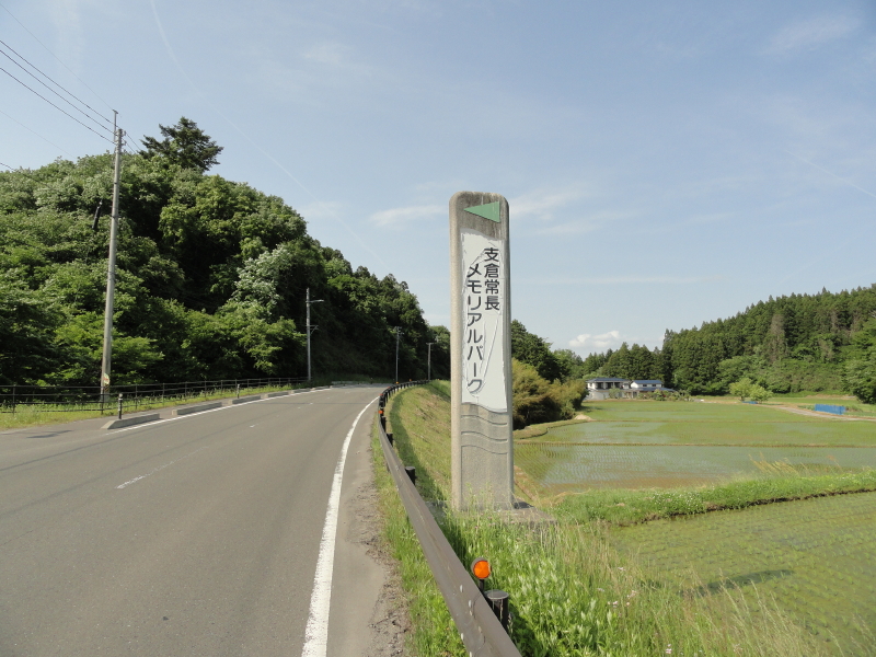 img0000.jpg