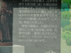 img0007.jpg