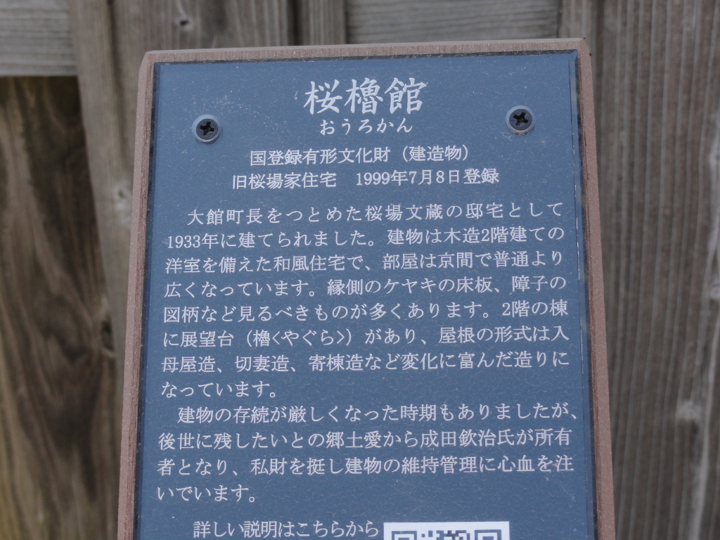 img0000.jpg