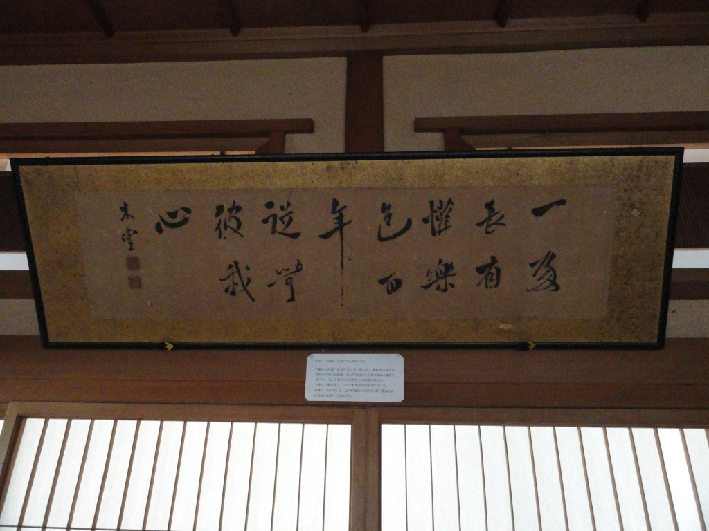 img0008.jpg