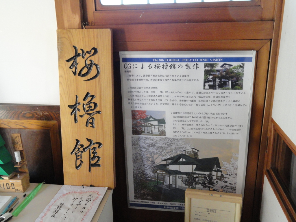 img0019.jpg