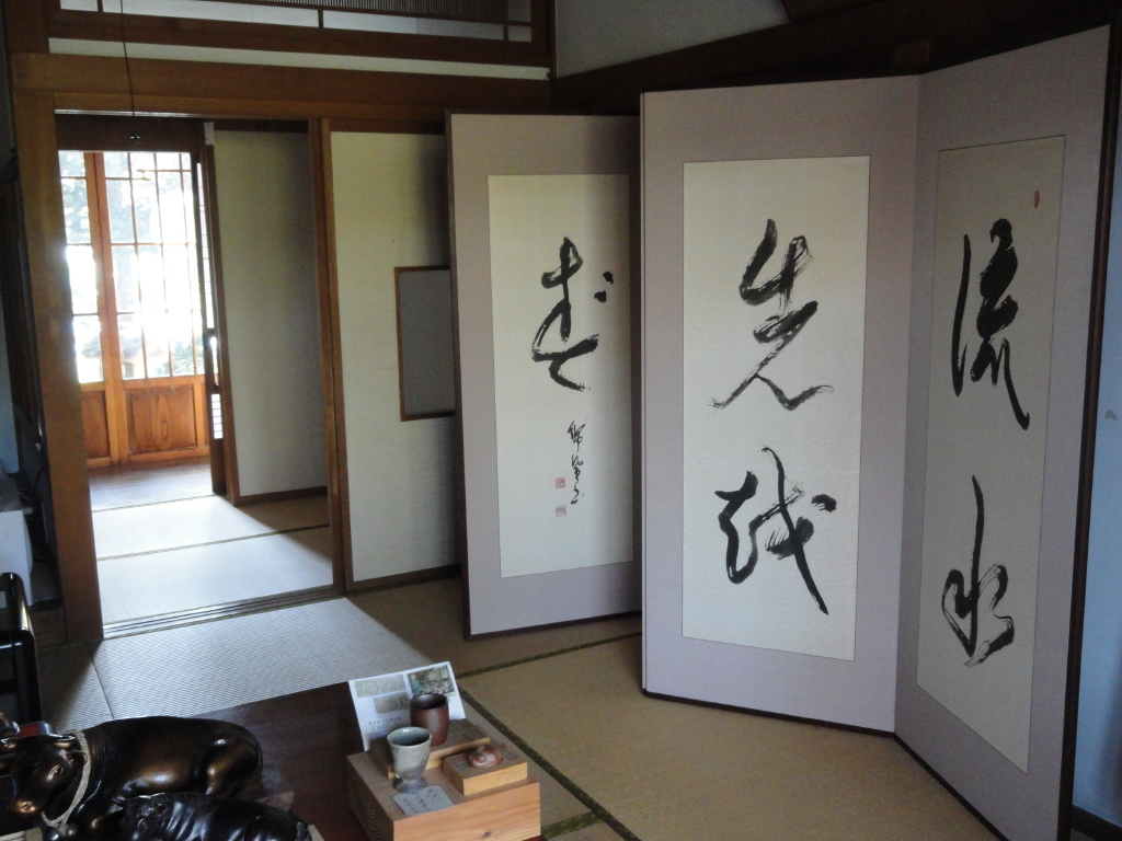 img0020.jpg