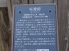 img0000.jpg