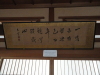 img0008.jpg