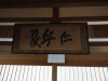 img0009.jpg