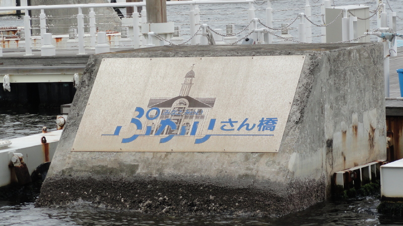 img0006.jpg