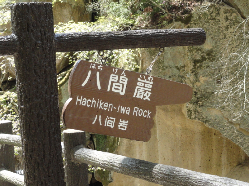 img0024.jpg