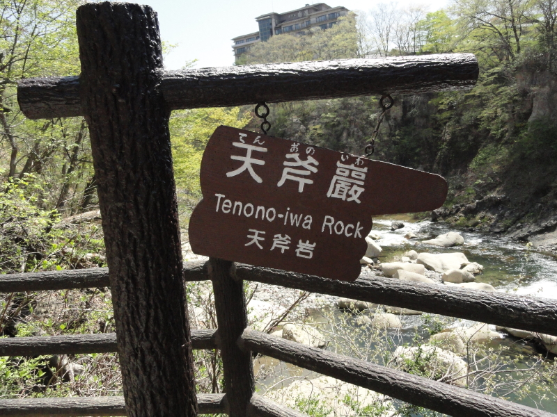 img0045.jpg