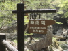 img0027.jpg